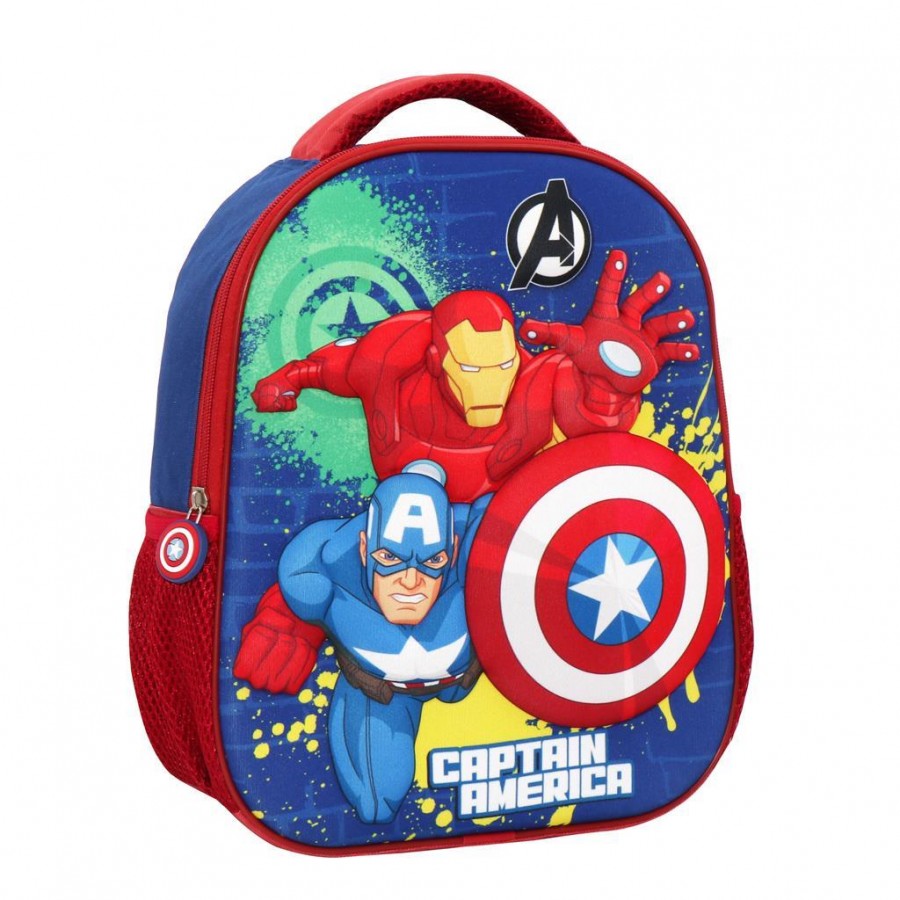 Must Σχολική Τσάντα Πλάτης Νηπίου Avengers Captain America (000506107)