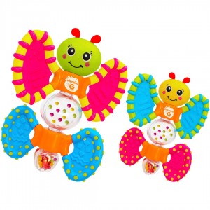 Vitamina G- Globo Κουδουνίστρα Πεταλούδα (054023) Vitamina G- Globo Κουδουνίστρα Πεταλούδα (054023)