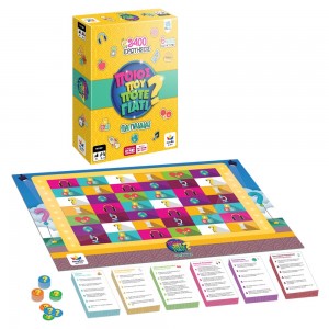 Δεσύλλας Επιτραπέζιο Ποιος Που Πότε Γιατί Για παιδιά – 2400 Ερωτήσεις (100808) Δεσύλλας Επιτραπέζιο Ποιος Που Πότε Γιατί Για παιδιά – 2400 Ερωτήσεις (100808)