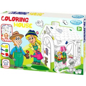 Mochtoys Χάρτινο Σπιτάκι Ζωγραφικής (10721) Mochtoys Χάρτινο Σπιτάκι Ζωγραφικής (10721)
