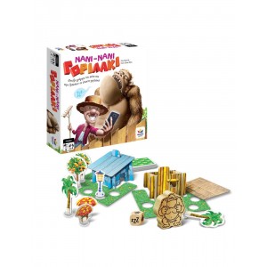 Δεσύλλας Επιτραπέζιο Νάνι Νάνι Γοριλάκι (520183) Δεσύλλας Επιτραπέζιο Νάνι Νάνι Γοριλάκι (520183)