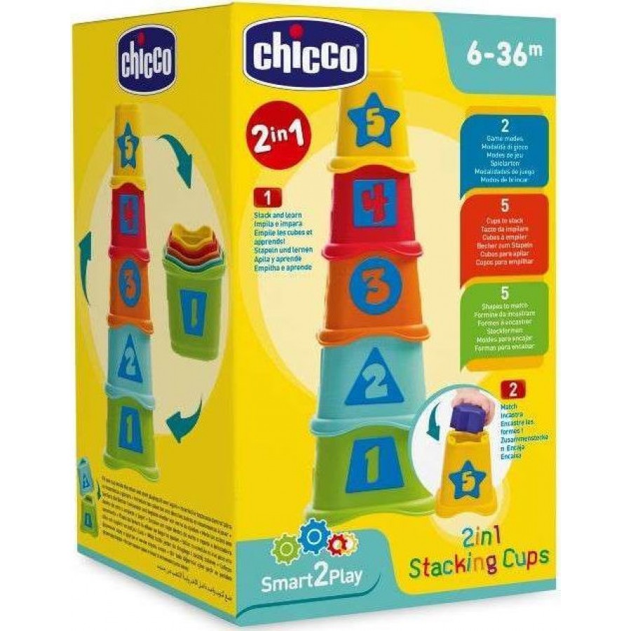 Chicco 2 In 1 Εκπαιδευτικό Παιχνίδι 2 σε 1 Πυραμίδα με Κυβάκια  (Y02-09373-00)