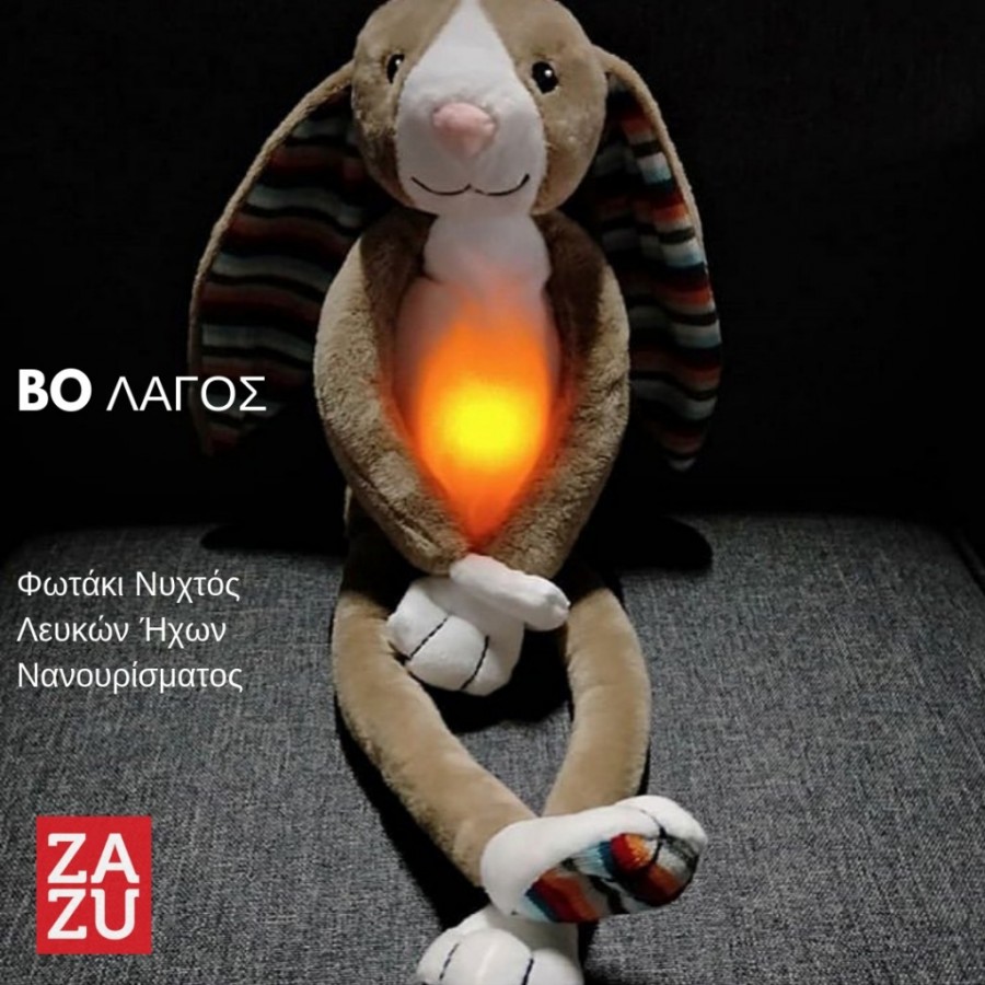 Zazu BO Λαγός Νανουρίσματος με Φωτάκι Νυκτός Λευκούς Ήχους & Μελωδία (ZA-BO-01)