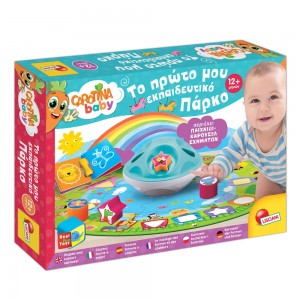 Lisciani Το Πρώτου Μου Εκπαιδευτικό Πάρκο (83992) Lisciani Το Πρώτου Μου Εκπαιδευτικό Πάρκο (83992)