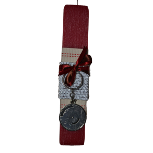 Χειροποίητη Αρωματική Λαμπάδα Με Μεταλλικό Μπρελόκ παλαιάς εποχής πυξίδα (2023006) Χειροποίητη Αρωματική Λαμπάδα Με Μεταλλικό Μπρελόκ παλαιάς εποχής πυξίδα (2023006)