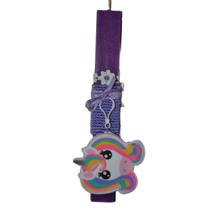 Χειροποίητη Αρωματική Λαμπάδα με Unicorn πορτοφολάκι (2023033) Χειροποίητη Αρωματική Λαμπάδα με Unicorn πορτοφολάκι (2023033)