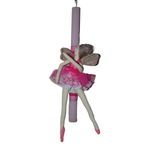 Χειροποίητη Αρωματική Λαμπάδα Με Διακοσμητική Μπαλαρίνα (2023084) Χειροποίητη Αρωματική Λαμπάδα Με Διακοσμητική Μπαλαρίνα (2023084)