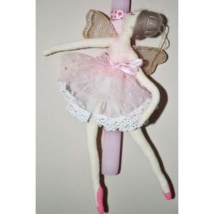 Χειροποίητη Αρωματική Λαμπάδα Με Διακοσμητική Ροζ Μπαλαρίνα (2023085) Χειροποίητη Αρωματική Λαμπάδα Με Διακοσμητική Ροζ Μπαλαρίνα (2023085)