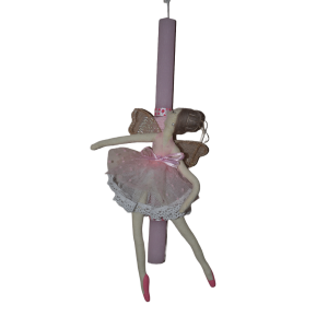 Χειροποίητη Αρωματική Λαμπάδα Με Διακοσμητική Ροζ Μπαλαρίνα (2023085) Χειροποίητη Αρωματική Λαμπάδα Με Διακοσμητική Ροζ Μπαλαρίνα (2023085)