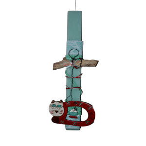 Χειροποίητη Αρωματική Λαμπάδα Με Διακοσμητική Ξύλινη Γατούλα (2023106) Χειροποίητη Αρωματική Λαμπάδα Με Διακοσμητική Ξύλινη Γατούλα (2023106)