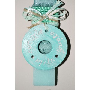 Χειροποίητη Λαμπάδα Με Κεραμικό Αγάπη Ευτυχία Χαρά Σε Χρώμα Μέντα (2023249)