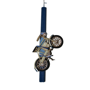 Χειροποίητη Αρωματική Λαμπάδα Με Μεταλλικό Μπεζ Ποδήλατο (2024021) Χειροποίητη Αρωματική Λαμπάδα Με Μεταλλικό Μπεζ Ποδήλατο (2024021)