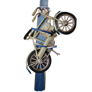 Χειροποίητη Αρωματική Λαμπάδα Με Μεταλλικό Μπεζ Ποδήλατο (2024021) Χειροποίητη Αρωματική Λαμπάδα Με Μεταλλικό Μπεζ Ποδήλατο (2024021)