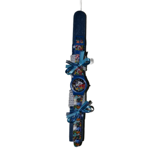 Χειροποίητη Αρωματική Λαμπάδα Με Παιδικό Ρολόι Μπλε Ποντικούλη (2024029) Χειροποίητη Αρωματική Λαμπάδα Με Παιδικό Ρολόι Μπλε Ποντικούλη (2024029)