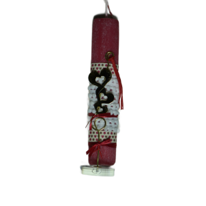 Χειροποίητη Αρωματική Λαμπάδα Με Ορειχάλκινο Διακοσμητικό Καρδιές σε βάση plexiglass (2024134) Χειροποίητη Αρωματική Λαμπάδα Με Ορειχάλκινο Διακοσμητικό Καρδιές σε βάση plexiglass (2024134)