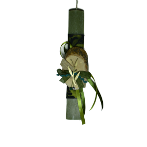 Χειροποίητη Αρωματική Λαμπάδα Με Ορειχάλκινο Διακοσμητικό Κλαδί Ελιάς σε κορμό Ξύλου (2024138) Χειροποίητη Αρωματική Λαμπάδα Με Ορειχάλκινο Διακοσμητικό Κλαδί Ελιάς σε κορμό Ξύλου (2024138)