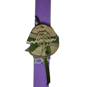 Χειροποίητη Αρωματική Λαμπάδα με Ορειχάλκινο Διακοσμητικό Δέντρο Ζωής πάνω σε Ξύλο Ελιάς (2024143) Χειροποίητη Αρωματική Λαμπάδα με Ορειχάλκινο Διακοσμητικό Δέντρο Ζωής πάνω σε Ξύλο Ελιάς (2024143)