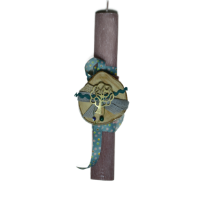 Χειροποίητη Αρωματική Λαμπάδα με Ορειχάλκινο Διακοσμητικό Δέντρο Ζωής πάνω σε Ξύλο Ελιάς (2024144) Χειροποίητη Αρωματική Λαμπάδα με Ορειχάλκινο Διακοσμητικό Δέντρο Ζωής πάνω σε Ξύλο Ελιάς (2024144)