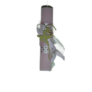 Χειροποίητη Αρωματική Λαμπάδα με Ορειχάλκινο Διακοσμητικό Μπαλαρίνα 12cm (2024145) Χειροποίητη Αρωματική Λαμπάδα με Ορειχάλκινο Διακοσμητικό Μπαλαρίνα 12cm (2024145)