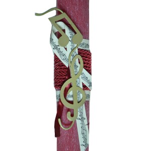 Χειροποίητη Αρωματική Λαμπάδα Με Ορειχάλκινο Διακοσμητικό Κλειδί του Σολ και Νότα (2024147) Χειροποίητη Αρωματική Λαμπάδα Με Ορειχάλκινο Διακοσμητικό Κλειδί του Σολ και Νότα (2024147)