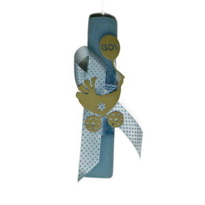 Χειροποίητη Αρωματική Λαμπάδα Με Ορειχάλκινο Διακοσμητικό Καρότσι Its a Boy (2024148) Χειροποίητη Αρωματική Λαμπάδα Με Ορειχάλκινο Διακοσμητικό Καρότσι Its a Boy (2024148)