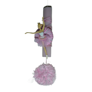 Χειροποίητη Αρωματική Λαμπάδα Με Διακοσμητική Μπαλαρίνα (2024166) Χειροποίητη Αρωματική Λαμπάδα Με Διακοσμητική Μπαλαρίνα (2024166)