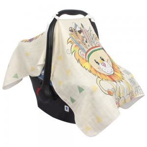 Sevi Bebe Κάλυμμα Καθίσματος Αυτοκινήτου από Μουσελίνα Lion (316-65) Sevi Bebe Κάλυμμα Καθίσματος Αυτοκινήτου από Μουσελίνα Lion (316-65)