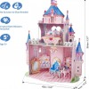 Cubic Fun 3D Πάζλ E1623h Princess Secret Garden (420083)