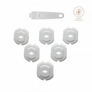 Bebe Stars Προστατευτικά καλύμματα για πρίζες 6 τμχ και 1τμχ κλειδί (90-103)