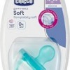 Chicco Physio Soft Σιλικόνης 16-36m Σιελ 1τμχ (C60-02713-21)