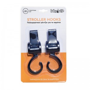 Babywise Stroller Hooks (HOOKSBW) Babywise Stroller Hooks (HOOKSBW)