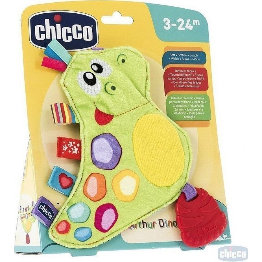 Chicco Κουδουνίστρα Αστείος Δεινόσαυρος ( Y02-07894-00)