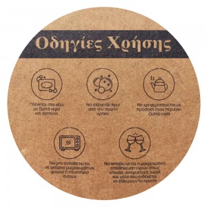 Εστία Παιδικό Ανοξείδωτο Θερμός 350ml Simply Kids Bee White (01-6055) Εστία Παιδικό Ανοξείδωτο Θερμός 350ml Simply Kids Bee White (01-6055)