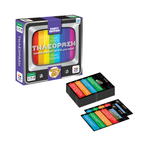 Desyllas Επιτραπέζιο Παιχνίδι Ποιός Που Πότε Γιατί Party Edition Τηλεόραση (100818)