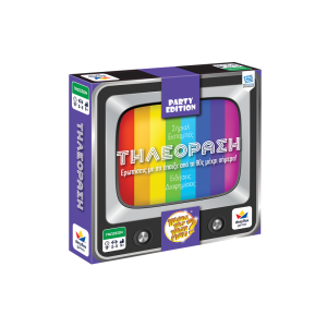 Desyllas Επιτραπέζιο Παιχνίδι Ποιός Που Πότε Γιατί Party Edition Τηλεόραση (100818)