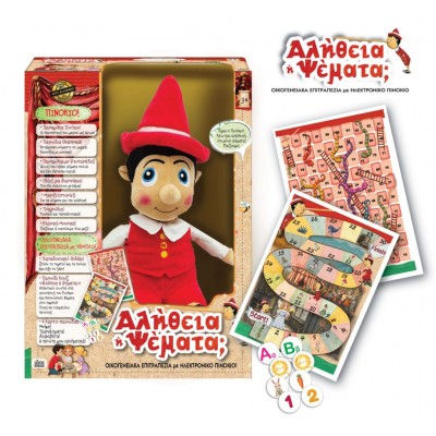 ΙΔΕΑ Εκπαιδευτικό παιχνίδι Πινόκιο Αλήθεια ή Ψέματα (14749)