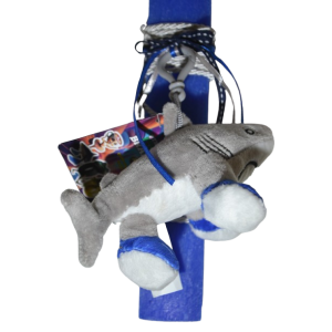 Χειροποίητη Αρωματική Λαμπάδα Με Μπρελόκ Branrot Sharp (2026026) Χειροποίητη Αρωματική Λαμπάδα Με Μπρελόκ Branrot Sharp (2026026)