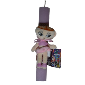 Χειροποίητη Αρωματική Λαμπάδα Με Μπρελόκ Branrot Pink (2026027) Χειροποίητη Αρωματική Λαμπάδα Με Μπρελόκ Branrot Pink (2026027)