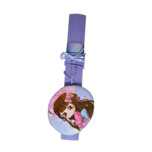 Χειροποίητη Αρωματική Λαμπάδα με Μωβ πορτοφολάκι (2026035) Χειροποίητη Αρωματική Λαμπάδα με Μωβ πορτοφολάκι (2026035)