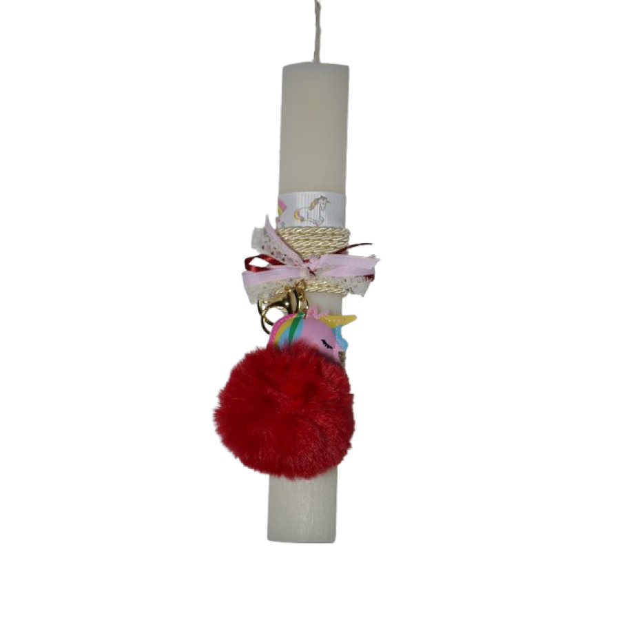 Χειροποίητη Αρωματική Λαμπάδα Με Μπρελόκ με Χνουδωτό Unicorn (2026052) Χειροποίητη Αρωματική Λαμπάδα Με Μπρελόκ με Χνουδωτό Unicorn (2026052)