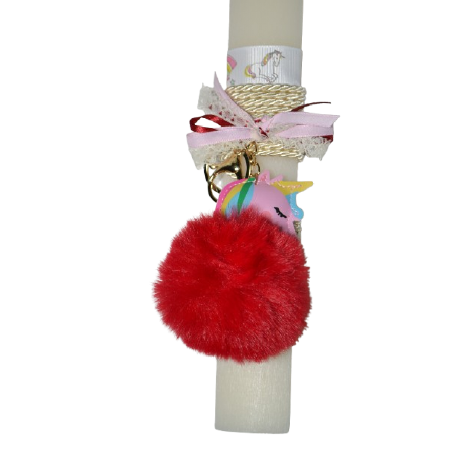 Χειροποίητη Αρωματική Λαμπάδα Με Μπρελόκ με Χνουδωτό Unicorn (2026052) Χειροποίητη Αρωματική Λαμπάδα Με Μπρελόκ με Χνουδωτό Unicorn (2026052)