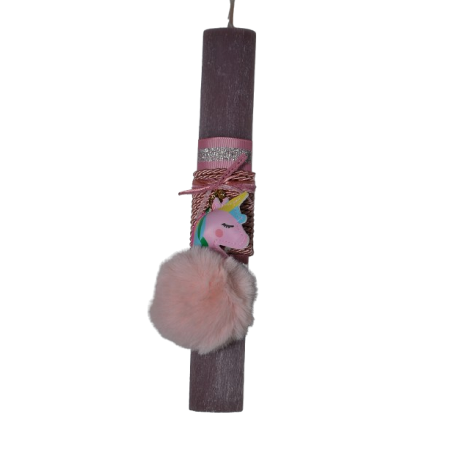 Χειροποίητη Αρωματική Λαμπάδα Με Μπρελόκ με Χνουδωτό Unicorn (2026054) Χειροποίητη Αρωματική Λαμπάδα Με Μπρελόκ με Χνουδωτό Unicorn (2026054)