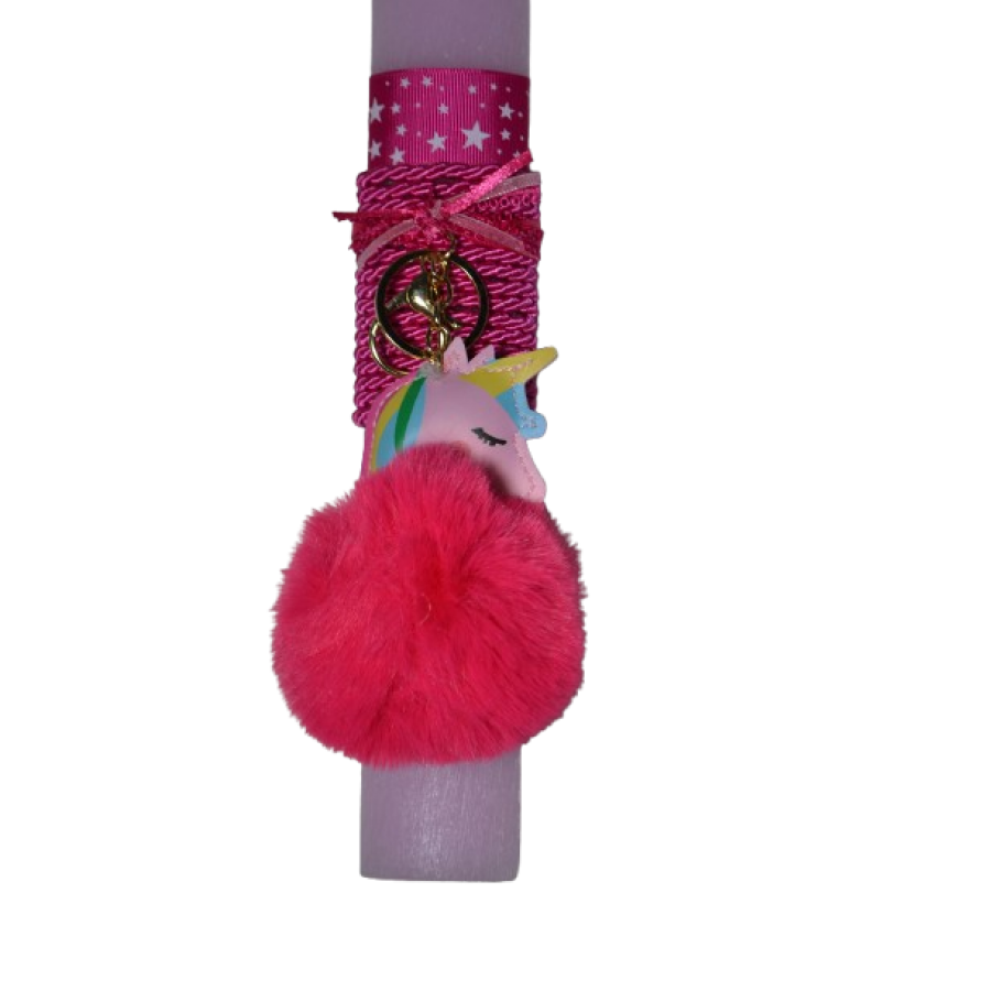 Χειροποίητη Αρωματική Λαμπάδα Με Μπρελόκ με Φούξια Χνουδωτό Unicorn (2026055) Χειροποίητη Αρωματική Λαμπάδα Με Μπρελόκ με Φούξια Χνουδωτό Unicorn (2026055)