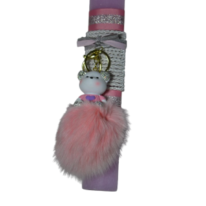 Χειροποίητη Αρωματική Λαμπάδα Με Μπρελόκ με Χνουδωτό Bear Pink (2026057) Χειροποίητη Αρωματική Λαμπάδα Με Μπρελόκ με Χνουδωτό Bear Pink (2026057)