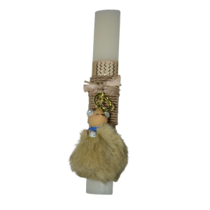 Χειροποίητη Αρωματική Λαμπάδα Με Μπρελόκ με Χνουδωτό Bear Beige (2026058)