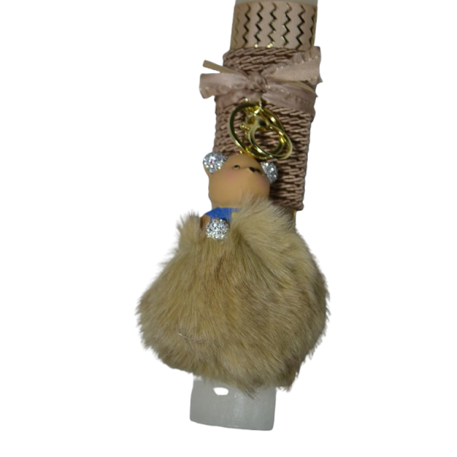 Χειροποίητη Αρωματική Λαμπάδα Με Μπρελόκ με Χνουδωτό Bear Beige (2026058) Χειροποίητη Αρωματική Λαμπάδα Με Μπρελόκ με Χνουδωτό Bear Beige (2026058)