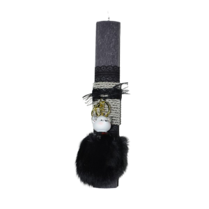 Χειροποίητη Αρωματική Λαμπάδα Με Μπρελόκ με Χνουδωτό Bear Black (2026060)