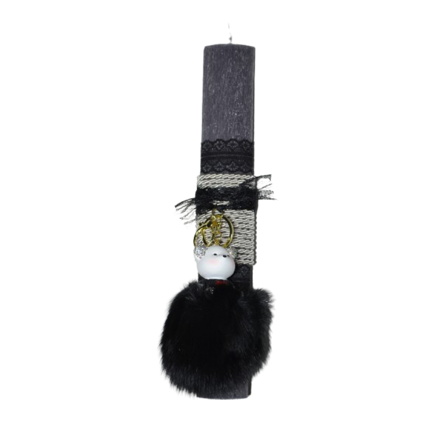 Χειροποίητη Αρωματική Λαμπάδα Με Μπρελόκ με Χνουδωτό Bear Black (2026060) Χειροποίητη Αρωματική Λαμπάδα Με Μπρελόκ με Χνουδωτό Bear Black (2026060)