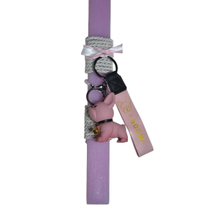 Χειροποίητη Αρωματική Λαμπάδα Με Μπρελόκ Bulldog Pink (2026070) Χειροποίητη Αρωματική Λαμπάδα Με Μπρελόκ Bulldog Pink (2026070)