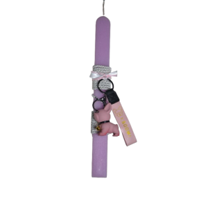 Χειροποίητη Αρωματική Λαμπάδα Με Μπρελόκ Bulldog Pink (2026070)